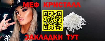 героин Ливны