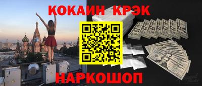 дурь Ликино-Дулёво