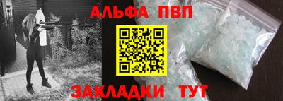 дурь Ликино-Дулёво