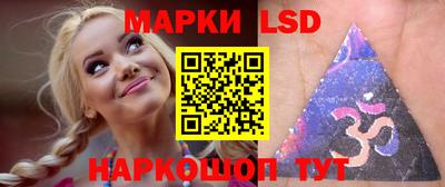 дурь Ликино-Дулёво