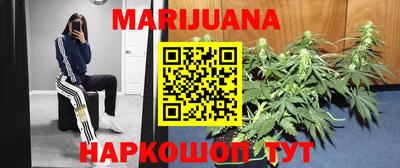 spice Лесосибирск