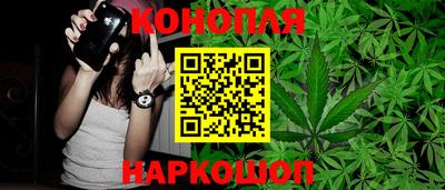 героин Ливны