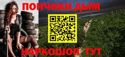 дурь Ликино-Дулёво
