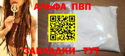 дурь Ликино-Дулёво