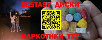 героин Ливны