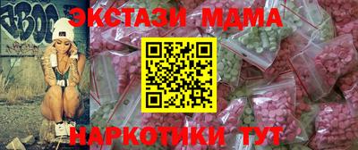 героин Ливны