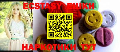 spice Лесосибирск