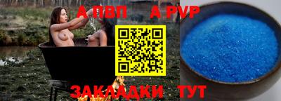 дурь Ликино-Дулёво