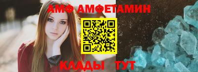 дурь Ликино-Дулёво