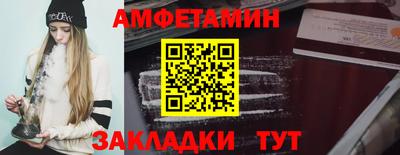 дурь Ликино-Дулёво