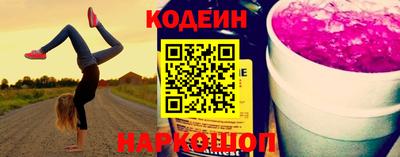 дурь Ликино-Дулёво