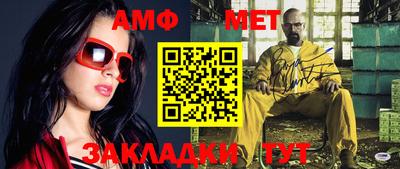 дурь Ликино-Дулёво