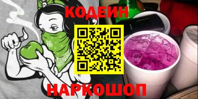 дурь Ликино-Дулёво