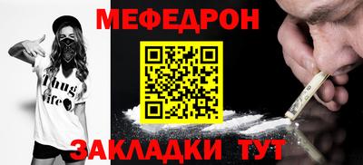героин Ливны