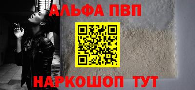 дурь Ликино-Дулёво
