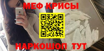 героин Ливны